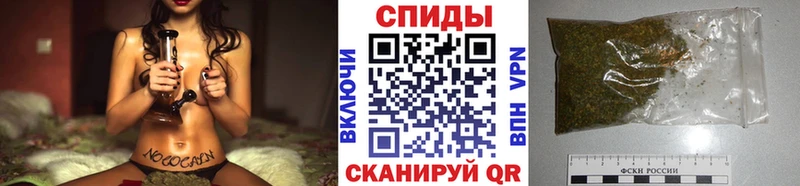 Бутират бутандиол  купить закладку  Инза 