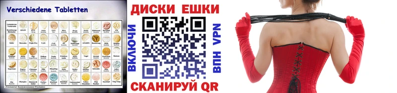 Экстази бентли  Инза 