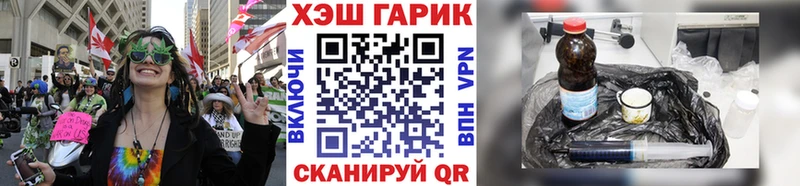 Гашиш Изолятор  Инза 