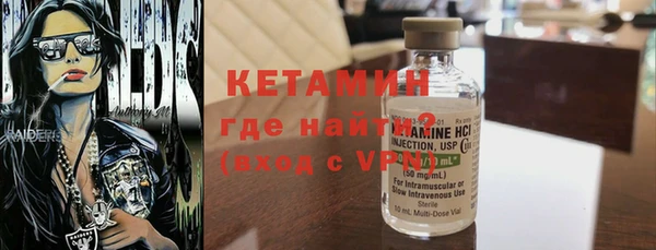 эйфоретик Вяземский