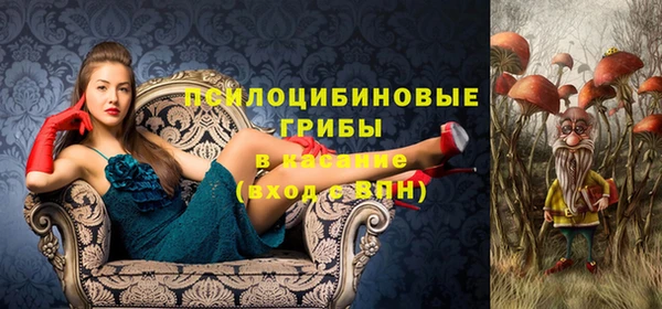 мефедрон VHQ Вязники