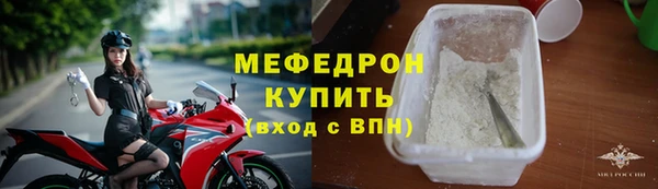 Альфа ПВП Апатиты
