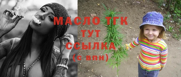 кокс Анива