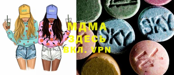 мефедрон VHQ Вязники