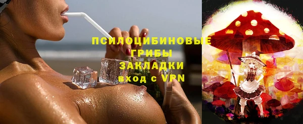мефедрон VHQ Вязники