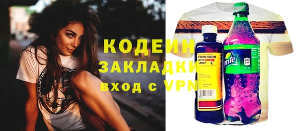героин Володарск