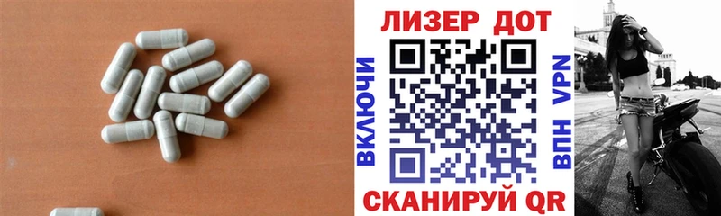 kraken зеркало  Инза  LSD-25 экстази кислота 